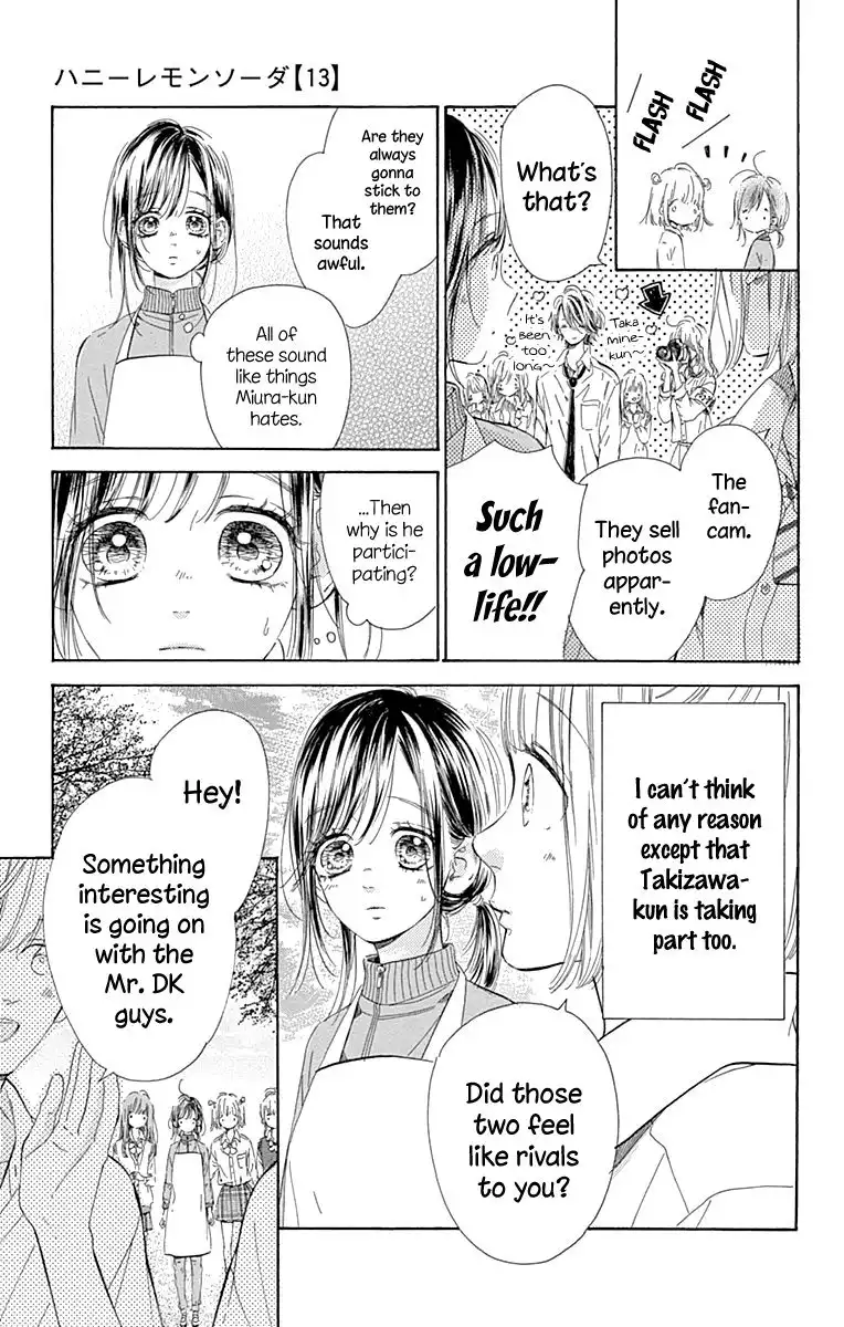 Honey Lemon Soda Chapter 48 13